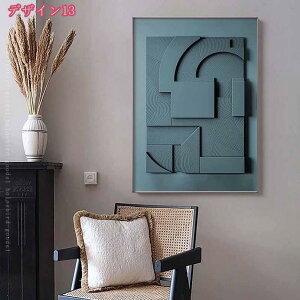 1000~OFFN[| A[gpl ۉ 􉽊w͗l rO A[gt[ G LoX zt EH[A[g |bvA[g _A[g Ǌ| CeA   􉽊w ۊG 