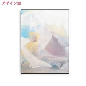 r[` C A[gpl G _ ̏o C̔g A[g |X^[ t[ Ǌ| A[gt[ CeA G i A[g{[h CeA pl    