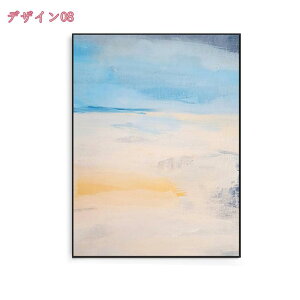 1000�~OFF�N�[�|�� �r�[�` �C �A�[�g�p�l�� ����G ���_�� ���̏o �C�̔g �A�[�g �|�X�^�[ �t���[�� �Ǌ|�� �A�[�g�t���[�� �C���e���A �G�� ���i�� �A�[�g�{�[�h �C���e���A�������� �p�l�� 