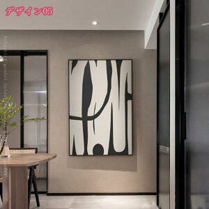 777�~OFF�N�[�|�� �A�[�g�p�l�� �|�X�^�[ �G�� �k�� ���� ���_�� �A�[�g�t���[�� �h�� �L�����o�X �C���e���A �Ǐ��� �Ǌ|�� �ؘg�Z�b�g ���蕨 �v���[���g �M�t�g ���� ���� �t���[�������� 