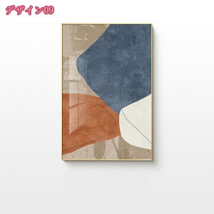 1000~OFFN[| _ A[gpl ؘg A[gt[ k |X^[ Ǌ| G  h LoX CeA Ǐ ؘgZbg 蕨  LoXA[g plA[g