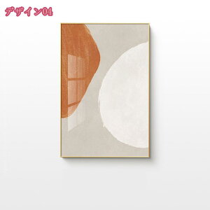 1000~OFFN[| _ A[gpl ؘg A[gt[ k |X^[ Ǌ| G  h LoX CeA Ǐ ؘgZbg 蕨  LoXA[g plA[g