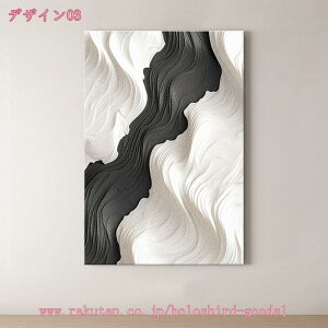 1000~OFFN[|  A[gpl 1 G t[ Ǌ| pl _ A[g{[h ۉ k |X^[ G CeA  plA[g A[g|X^[ CA[