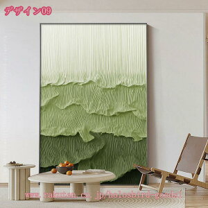 1000~OFFN[| A[gpl 1 G t[ Ǌ| pl _ A[g{[h k |X^[ G CeA  plA[g |X^[t[ y  傫 A[