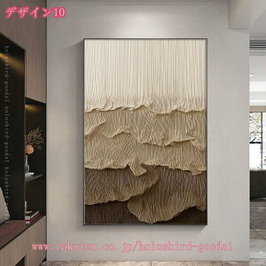 1000~OFFN[| A[gpl 1 G t[ Ǌ| pl _ A[g{[h k |X^[ G CeA  plA[g |X^[t[ y  傫 A[