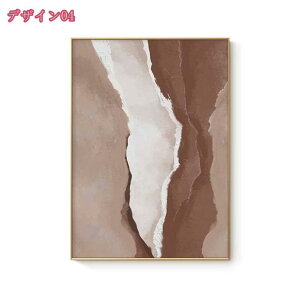 500�~OFF�N�[�|�� ���ۉ� ���_�� �k�� ������� �G�� �C���e���A�������� �C���X�g ������ �A�[�g�p�l�� �t���[�� �Ǌ|�� ���i ���� ���G ���� �O�b�Y ���z�� �M�t�g �V�z�j�� ����G �A�[�g �|