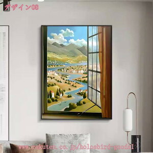 1000~OFFN[| Oi G C  A[gpl |X^[  iF CeA _ i   Ǌ| LoX G A[g{[h  Ǐ ǂ̊G \t@wi