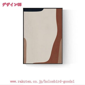 300~OFFN[| A[gpl ۉ 嗝 CeAG A[g|X^[ Ǌ| LoXpl Vv _ k G vg pG t[G rO[ 