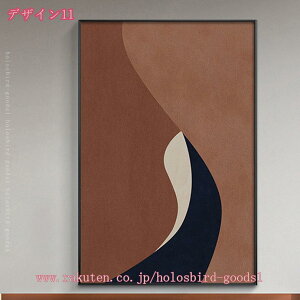 300~OFFN[| A[gpl ۉ 嗝 CeAG A[g|X^[ Ǌ| LoXpl Vv _ k G vg pG t[G rO[ 