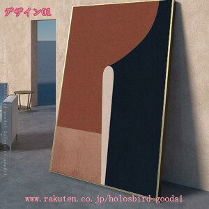 777~OFFN[| A[gpl ۉ 嗝 CeAG A[g|X^[ Ǌ| LoXpl Vv _ k G vg pG t[G rO[ 