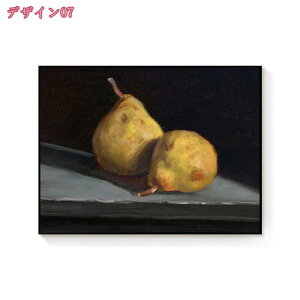 1000~OFFN[| CeA A[g|X^[ G _A[g A[gpl Ǐ  G v[g rO _CjO Xg   vg  wi 