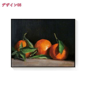 CeA A[g|X^[ G _A[g A[gpl Ǐ  G v[g rO _CjO Xg   vg  wi  Ǌ| 