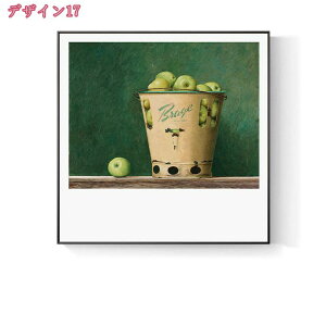 A[gpl p |X^[  G 킢 k _ A[gt[ h LoX CeA Ǐ Ǌ| ؘgZbg 蕨 rO[ \t@[wi Ǌ| p