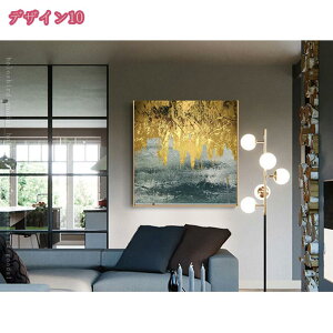 1000~OFFN[| k A[g|X^[ ۉ CA[g  G  CeA A[gpl A[gt[ LoX zt plA[g |bvA[g _A[g Ǌ|