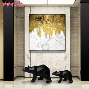 1000~OFFN[| k A[g|X^[ ۉ CA[g  G  CeA A[gpl A[gt[ LoX zt plA[g |bvA[g _A[g Ǌ|