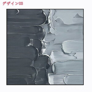 300~OFFN[| A[gpl 1 G k vg G ۉ  Ǌ| A[gt[ _ A[g{[h CeA G ꂽ CeA ǃA[g Lo