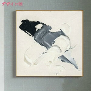 300~OFFN[| A[gpl 1 G k vg G ۉ  Ǌ| A[gt[ _ A[g{[h CeA G ꂽ CeA ǃA[g Lo