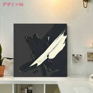 777~OFFN[| A[gpl 1 G k vg G ۉ  Ǌ| A[gt[ _ A[g{[h CeA G ꂽ CeA ǃA[g Lo