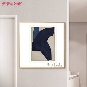 300~OFFN[| A[g A[gpl  k ۉ [  xbh[ G CeA 1 G _  A[g |X^[ t[ Ǌ| A[g{[h t@u