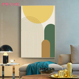 300~OFFN[| k 嗝 A[gpl G ۉ |X^[ t[ Ǌ| pl _ A[g{[h G CeA  Ǌ|A[g ꂽ CeA o