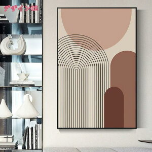 300~OFFN[| A[gpl k _  G h LoX |X^[ Ǌ| G CeA  蕨 A[gt[ GA[g A[g|X^[  plA[g 