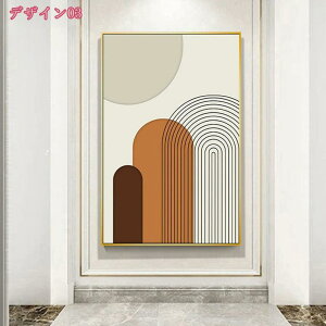 777~OFFN[| A[gpl k _  G h LoX |X^[ Ǌ| G CeA  蕨 A[gt[ GA[g A[g|X^[  plA[g 