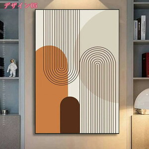 k 嗝 A[gpl G ۉ |X^[ t[ Ǌ| pl _ A[g{[h G CeA  Ǌ|A[g ꂽ CeA oX[ xbh