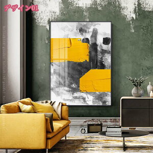 1000~OFFN[| A[gpl  G ۉ |X^[ Ǌ|A[g A[gt[ _ A[g{[h G  CeA Ǌ| k  CeA CX