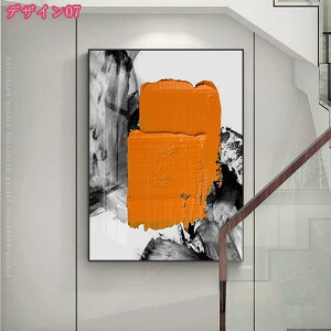 1000~OFFN[| A[gpl  G ۉ |X^[ Ǌ|A[g A[gt[ _ A[g{[h G  CeA Ǌ| k  CeA CX