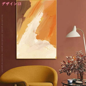 300~OFFN[| A[gpl |X^[ G k  _ A[gt[ h LoX CeA Ǐ Ǌ| ؘgZbg 蕨 rO  gC 킢 ₵ v[