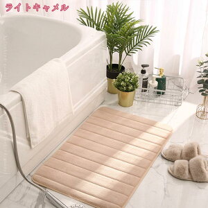 oX}bg \tg _炩  z y R hL K &@Ή [ɕ֗ ~ߕt  ʏ փ}bg VvȃfUC pr}bg CeA}bg 唻