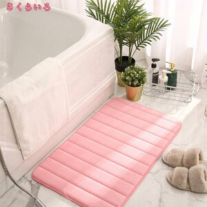 oX}bg \tg _炩  z y R hL K &@Ή [ɕ֗ ~ߕt  ʏ փ}bg VvȃfUC pr}bg CeA}bg 唻