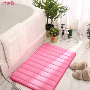 777~OFFN[| փ}bg oX}bg mg[ n k J[ 􂦂 Lb`}bg ~ߕt z RۖhL hA}bg ӂ}bg O   ӂӂ ʏ oX