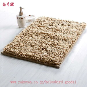 唻 ӂӂ }CNt@Co[ oX}bg z  킢 Ȃ  􂦂 R hL O}bg C  }bg Jt  n Vv V l炵 