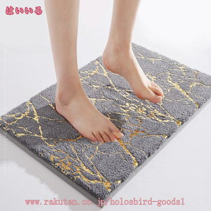 oX}bg \tg _炩  z y R hL K &@Ή [ɕ֗ ~ߕt  ʏ փ}bg VvȃfUC pr}bg CeA}bg 唻