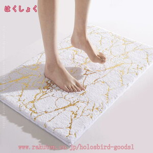 1000~OFFN[| oX}bg \tg _炩  z y R hL K &@Ή [ɕ֗ ~ߕt  ʏ փ}bg VvȃfUC pr}bg Ce