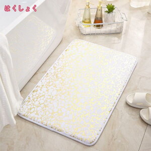 oX}bg ` oX[}bg }CNt@Co[oX[O C}bg ӂ}bg z  唻 R \ Lb`  hA  ʏ 炳ŉK ~