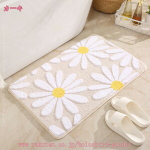 唻 ӂӂ }CNt@Co[ oX}bg z  킢 Ȃ  􂦂 R hL O}bg C  }bg Jt  ԕ Vv V l炵 