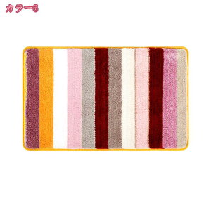 バスマット お風呂マット 速乾 足ふきマット 大判 吸水 抗菌防臭 洗濯可能 風呂マット キッチン 玄関 ドア 浴室 洗面所 ふわふわ 滑り止め付き マット お洒落 素敵 落ち着いた風合い キッチ