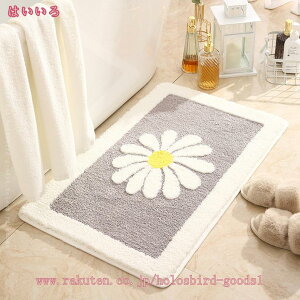 777~OFFN[| oX}bg t[ } z փ}bg }bg _炩 p  ~߉H 傫   yʐ݌v ԕ 唻oX}bg ӂ}bg C}