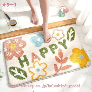 oX}bg փ}bg 􂦂 ԕ փ}bg t[}bgł k z  ӂ}bg ~ A}bgł k lGKp oX^uV[oX[p holosbi