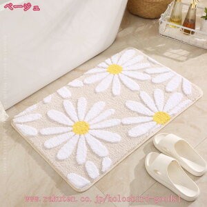 777~OFFN[| hA}bg oX}bg ~ ybg  _炩}CNt@Co[n z @􂢉 J[ybg k Vv ԕ փ}bg NX}X  ̓ 