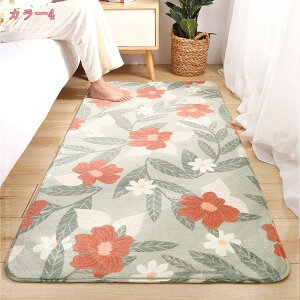 ԕ փ}bg oX}bg   ʏ oX[ p z ~ t VM[}bg 킢ƑfGȃt[ ӂ}bg 䏊  ʏ Q L c gC}bg 