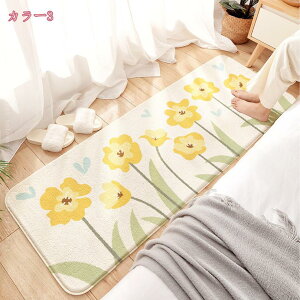 x[VbN oX}bg }CNt@Co[ ɂ z  􂦂 ` O ӂ }bg ƒ ItBX K[f x_ I oRj[ C}bg  _炩