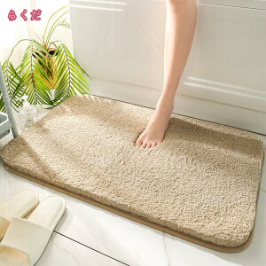 バスマット ドアマット 玄関マット 足ふきマット 複数の色選べる お風呂マット 足拭きマット キッチン 滑り止め 速乾 吸水 丸洗い 厚い 風呂 浴室 台所 ふわふわ 暖かい 通气性 耐久性 階段