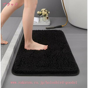 777~OFFN[| oX}bg z C}bg _炩 ᔽӂ}bg~ \tg K ې  䏊 Eߏ Lb` ւ炩}bg ` ӂӂ }CNt@C