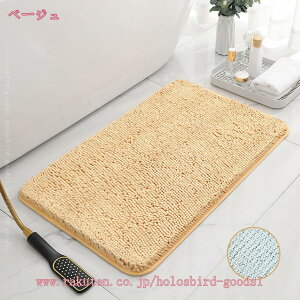 300~OFFN[| oX}bg z C}bg _炩 ᔽӂ}bg~ \tg K ې  䏊 Eߏ Lb` ւ炩}bg ` ӂӂ }CNt@C