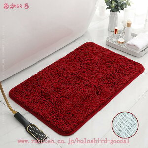 C ӂ }bg }CNt@Co[ ~ ې􂢉\ oX}bg N₩ȕ͋C ړI k   F \tg}bg Eߏ}bg  z  Rې 唻 