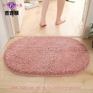 300~OFFN[| oX}bg VFj[ _炩  R }bg ӂ z}bg փ}bg ~߉H C ӂӂ u ې p  䏊 a m  n 