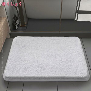 oX}bg C}bg 唻   ʏ ӂ}bg R hL mXbv 􂢑Ή [ɕ֗ J[ybg IVȃJ[  CeA }bg hA}b